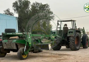 شاحنات ومعدات ثقيلة معدات زراعية
